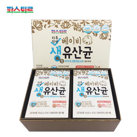 韓國《樂天帕斯特》
寶寶益生菌0-4歲-60入/盒