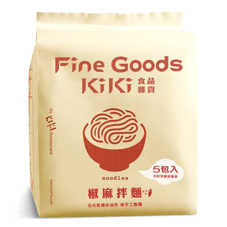 【KIKI】椒麻拌麵
 90g*5入        