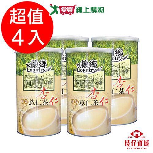 預購-百年枝仔冰城 懷鄉-古早杏心滿滿香醇組 杏仁薏仁茶400gX4罐