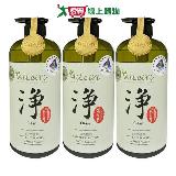 AiLeiYi 洋甘菊潤膚沐浴精-淨/茶樹艾草 1000ml(3瓶/組)【愛買】