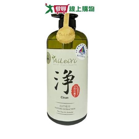 AiLeiYi 洋甘菊潤膚沐浴精-淨/茶樹艾草 1000ml