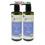 AiLeiYi 蘆薈保濕洗面露-薰衣草 250ml(2瓶/組)【愛買】