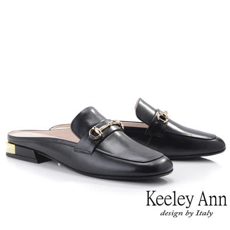 Keeley Ann
全真皮輕量穆勒鞋