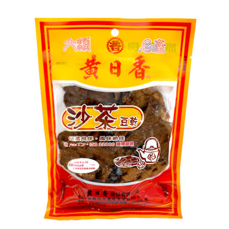 【黃日香】沙茶豆干 130g