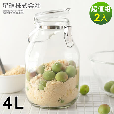 【日本星硝】日本製醃漬/梅酒密封玻璃保存罐4L-兩件組