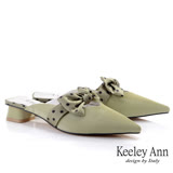 Keeley Ann我的日常生活 甜美緞帶尖頭穆勒鞋(綠色024847102-Ann系列) 22