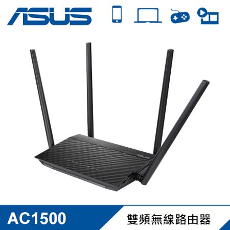 ASUS華碩 RT-AC1500UHP AC1500 雙頻WiFi無線Gigabit 路由器