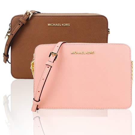 MICHAEL KORS 
經典防刮皮革斜背包