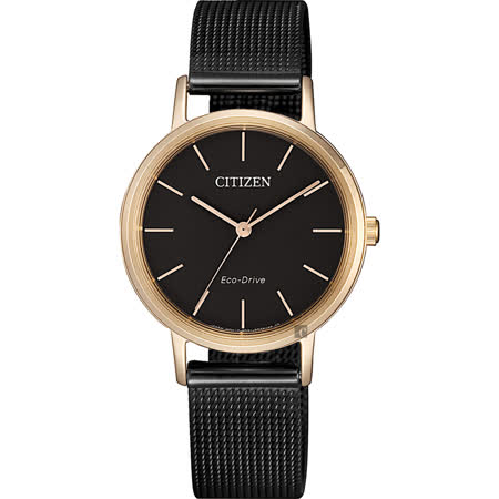 CITIZEN 星辰 
光動能雅致米蘭帶女錶-玫瑰金框x黑/30mm EM0577-87E
