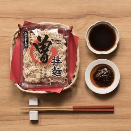 【曾拌麵】
香辣豆撈拌麵116G*4入