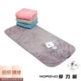 MORINO摩力諾-抗菌防臭超細纖維簡約毛巾