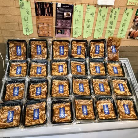 【鮮一生鮮】新鮮醃漬無添加綜合肉品(豬梅花+牛五花+雞中翅一組 / 一組六盒 / 每種兩盒)