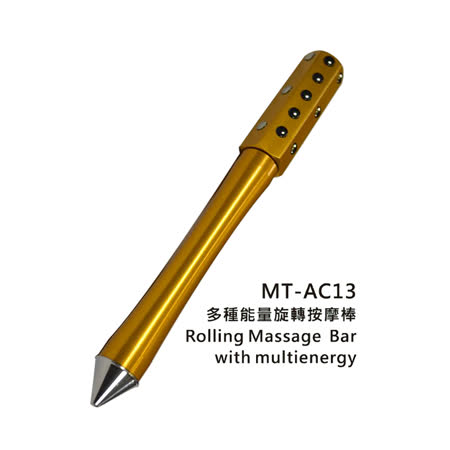 【儷通】多種能量旋轉按摩棒 MT-AC13
