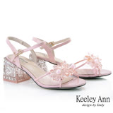 Keeley Ann耀眼奪目 唯美透明女神鑽飾方根涼鞋(粉紅色022932256-Ann系列) 21