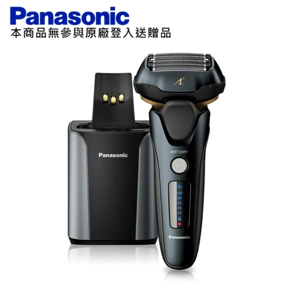 (無登入送) Panasonic 國際牌 日製防水五刀頭充電式電鬍刀 ES-LV97 -