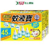 速必效無味高效電熱蚊液寶四入贈器【愛買】