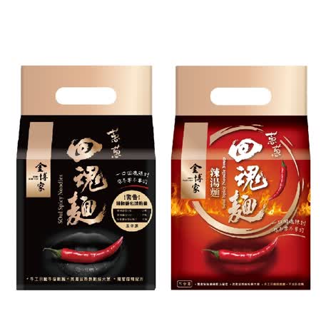 金博家
蔥蔥回魂麵任選2袋組