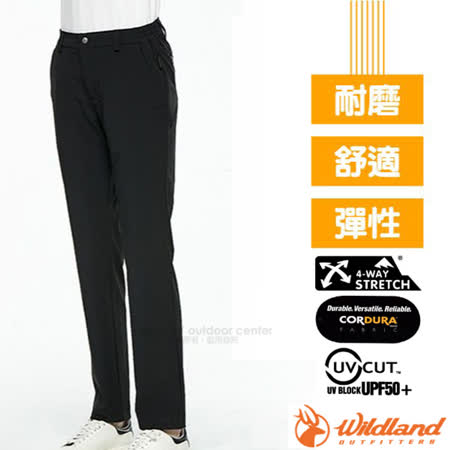 【荒野 WildLand】
抗UV耐磨快乾透氣長褲