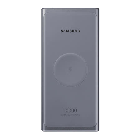 SAMSUNG 三星 原廠 25W 無線閃電快充行動電源10,000mAh /Type C (EB-U3300)