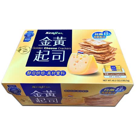KENJI健司 健康時刻 金黃起司餅乾 28.5公克X45包