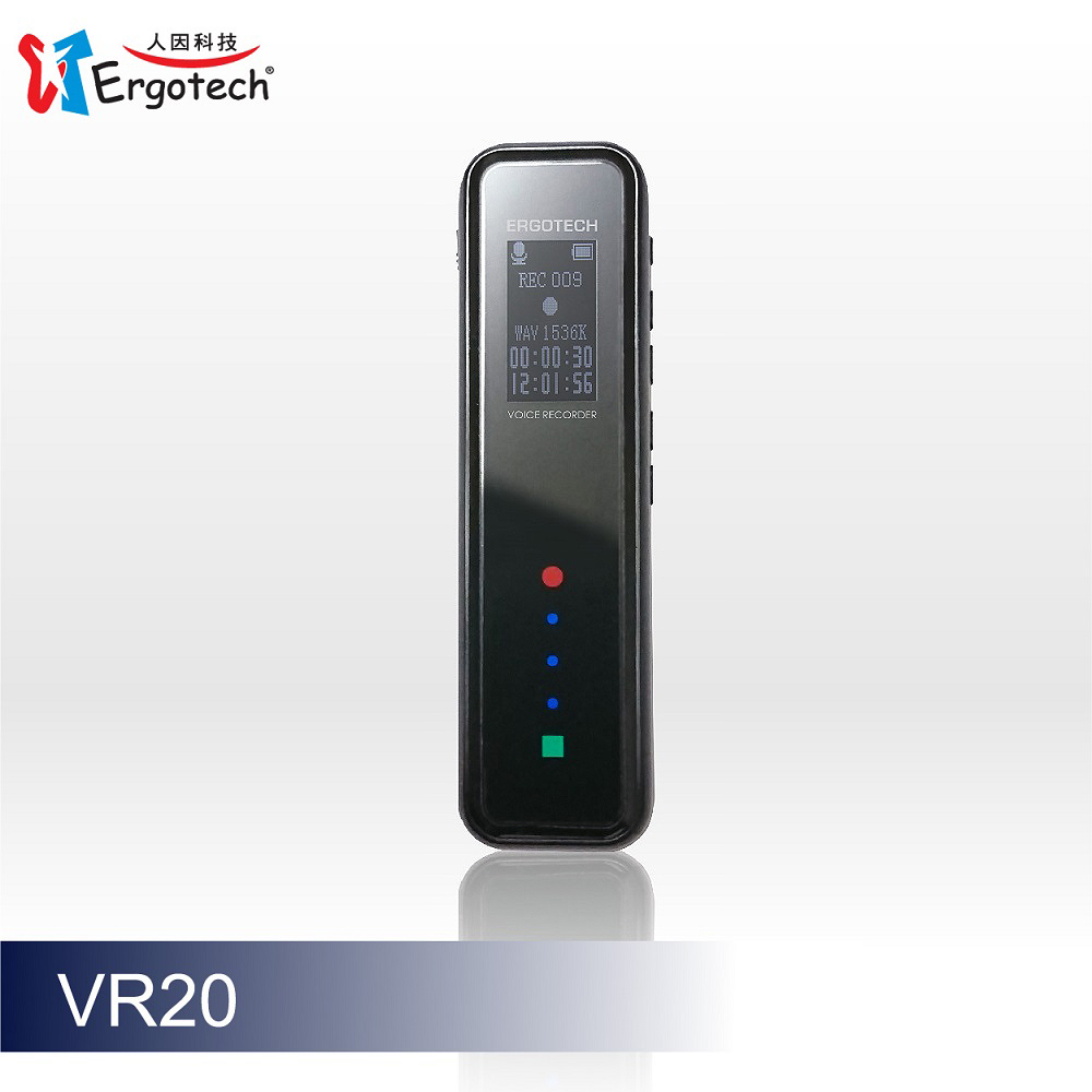Ergotech人因科技 秘錄王 多功能學習數位錄音筆 VR20CK