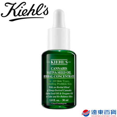 【官方直營】契爾氏
超淨化調理淨膚精萃30ml