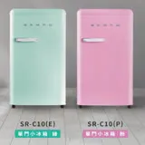 SAMPO聲寶 99公升 歐風美型單門小冰箱 SR-C10 粉綠2色