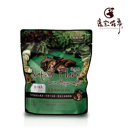 鹿窯菇事
鮮嫩綜合百菇食材包 2入組