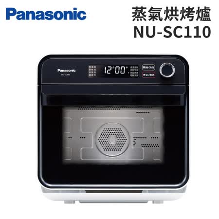 Panasonic 國際牌
15L蒸氣烘烤爐