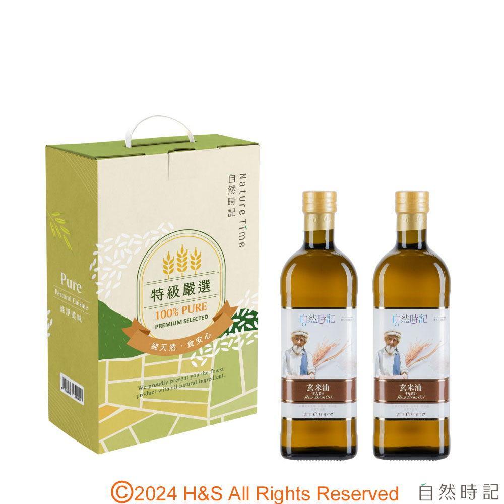 【自然時記】玄米油禮盒(1L*2瓶)