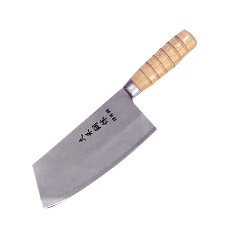 久禾鋼體料理刀(尖型)