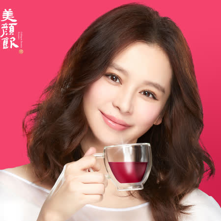 老協珍
美顏飲5盒組共30入