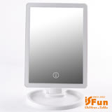 【iSFun】旋轉方型＊USB觸控四邊調光收納化妝鏡/白