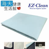【海夫健康生活館】天群 EZ-Clean 四層防護 防水隔尿墊 中單 保潔墊 5入(EZC-300)