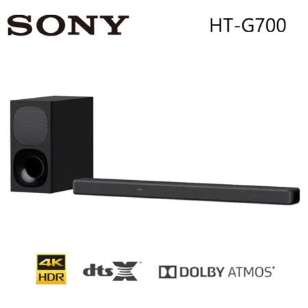 SONY 3.1 聲道
無線低音聲霸 HT-G700