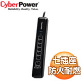 CyberPower 防突波 7 插座 2 USB 4.8A 充電延長線(HT0718UA0-TW)
