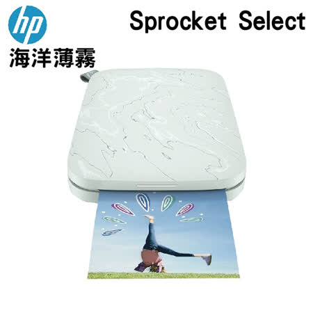 HP Sprocket Select 
相印機-海洋薄霧 