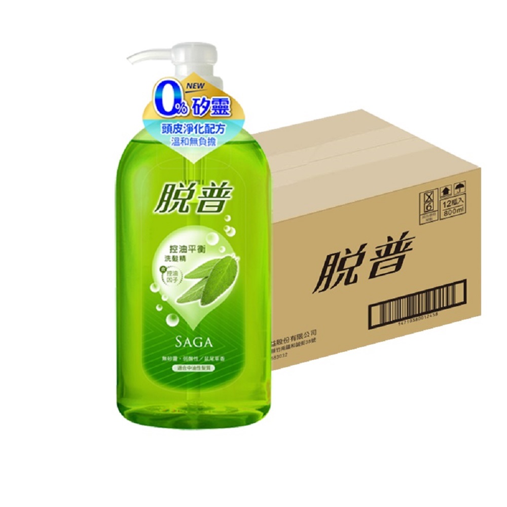 箱購-脫普 控油平衡洗髮精800ml-(12瓶/箱)