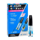 EXCILOR 恢甲清 覆甲液 經濟裝(未滅菌) 7ml