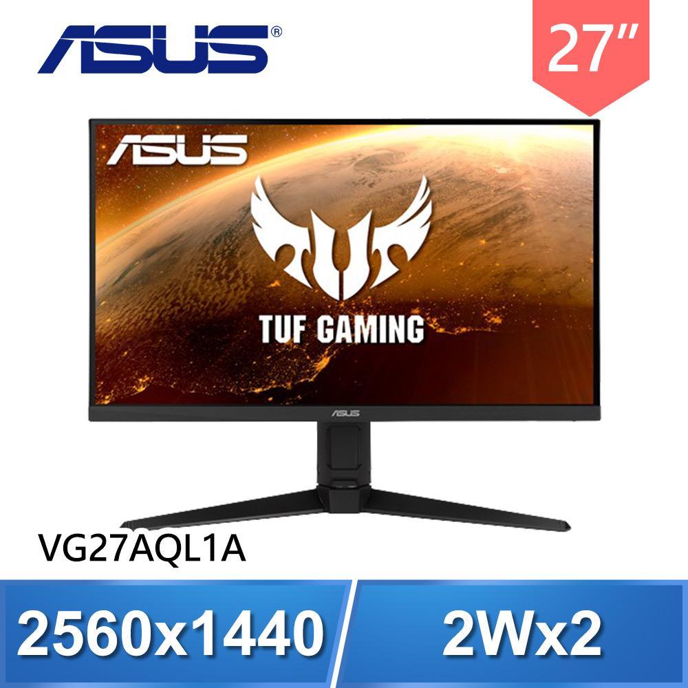 ASUS 華碩 TUF GAMING VG27AQL1A 27型 電競螢幕