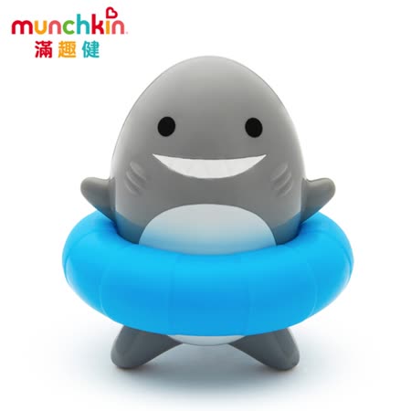 munchkin滿趣健-鯊魚轉轉樂洗澡玩具