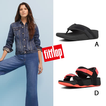 fitflop 4
