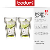 【丹麥BODUM】BODUM CANTEEN系列 雙層玻璃杯兩件組/0.4L(BD10110-10)