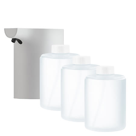 米家自動感應洗手機+小衛質品泡沫洗手液