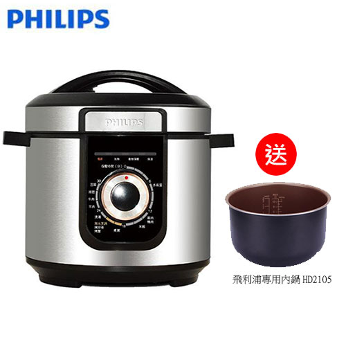 PHILIPS飛利浦 智慧萬用鍋HD2105-送專用內鍋
