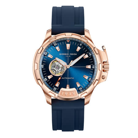 【GIORGIO FEDON 1919】永恆系列豹眼版 鏤空機械錶 -玫瑰金x寶藍/45mm(GFCK010)