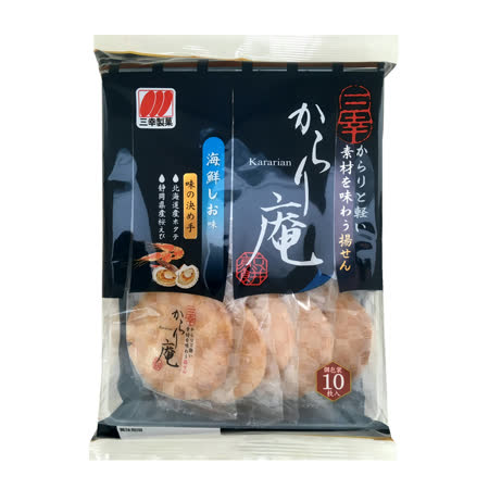 【三幸】卡拉里仙貝
(海鮮風味) 115g