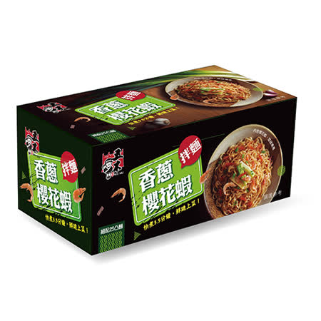 五木香蔥櫻花蝦拌麵1236G