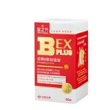 台塑生醫 B群EX PLUS加強錠 (60錠/瓶)