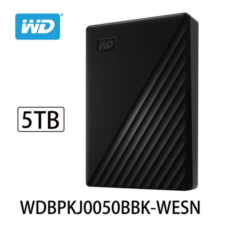 WD My Passport 5TB 2.5吋行動硬碟-黑 (WDBPKJ0050BBK-WESN)